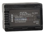 batterie Panasonic HC-VX2M