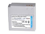 Batterie Samsung VP-MX20R