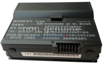 Batterie de remplacement Sony VAIO VGN-UX280PK1