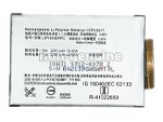 Batterie Sony 1309-2675